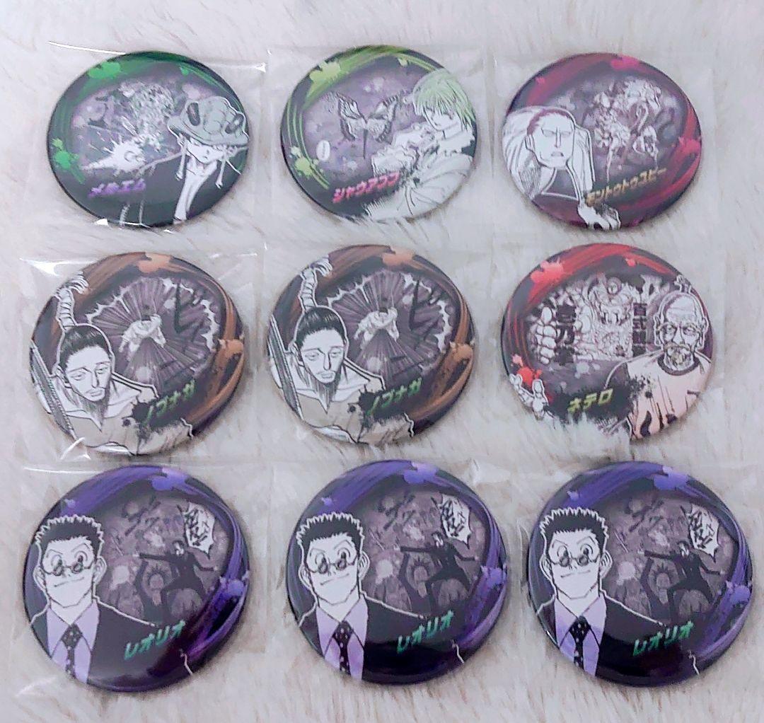 HUNTER×HUNTER コレクション缶バッジ ABILITIES - メルカリ