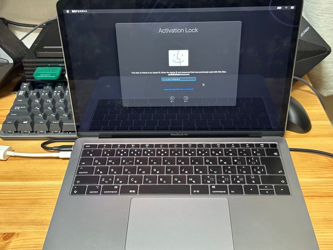 ジャンク MacBook Air 2019 二台 基盤なし