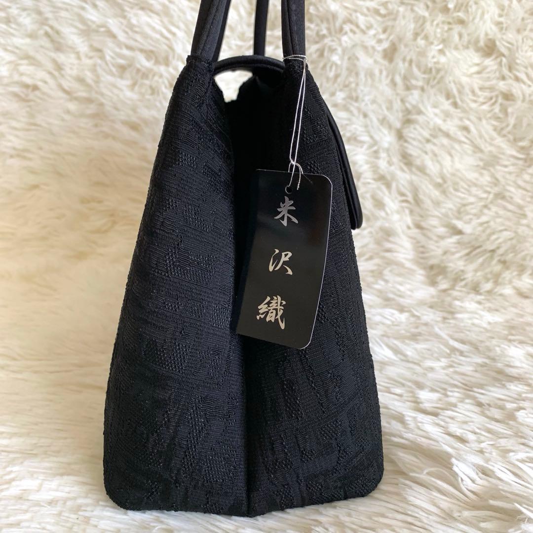 くみちゃん様 IWASA 岩佐 米沢織 フォーマルバッグ ブラック タッセル
