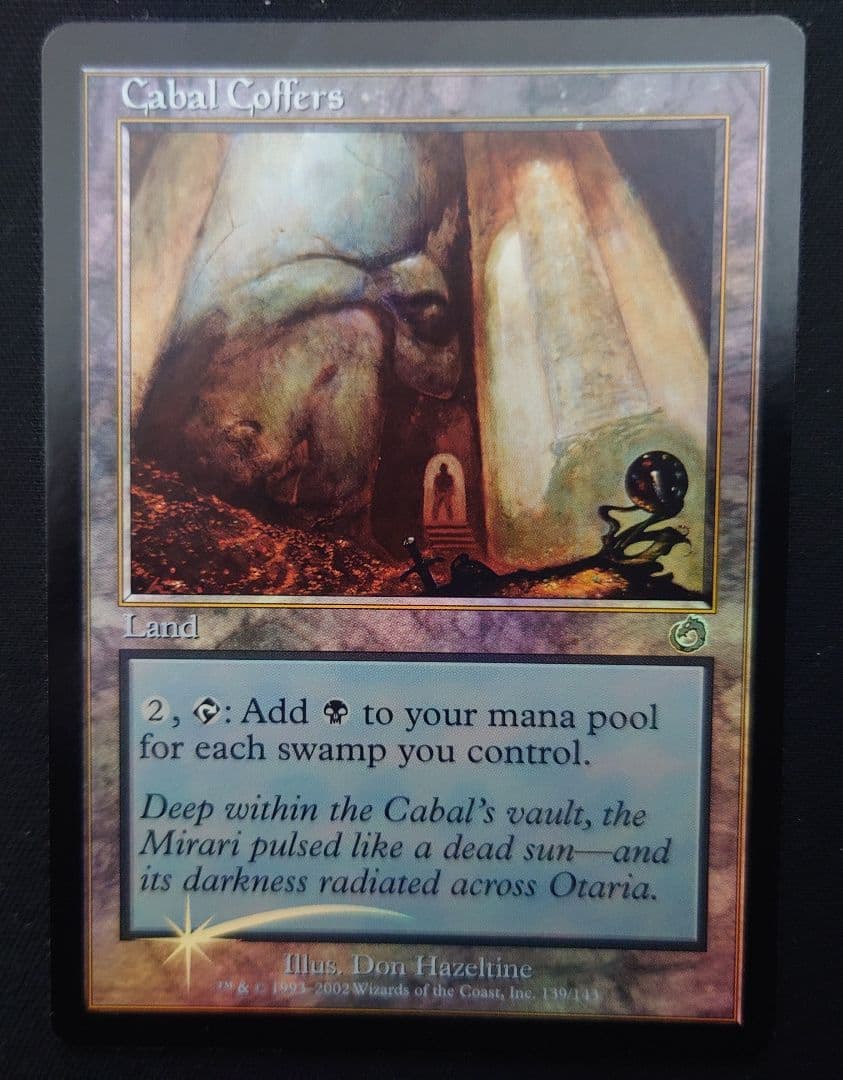 MTG 英語版 foil 陰謀団の貴重品室トーメント