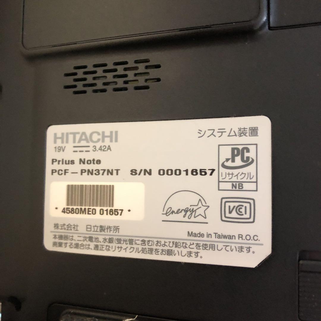 ノートパソコン 日立 Prius PCF-PN37NT ジャンク品 - メルカリ