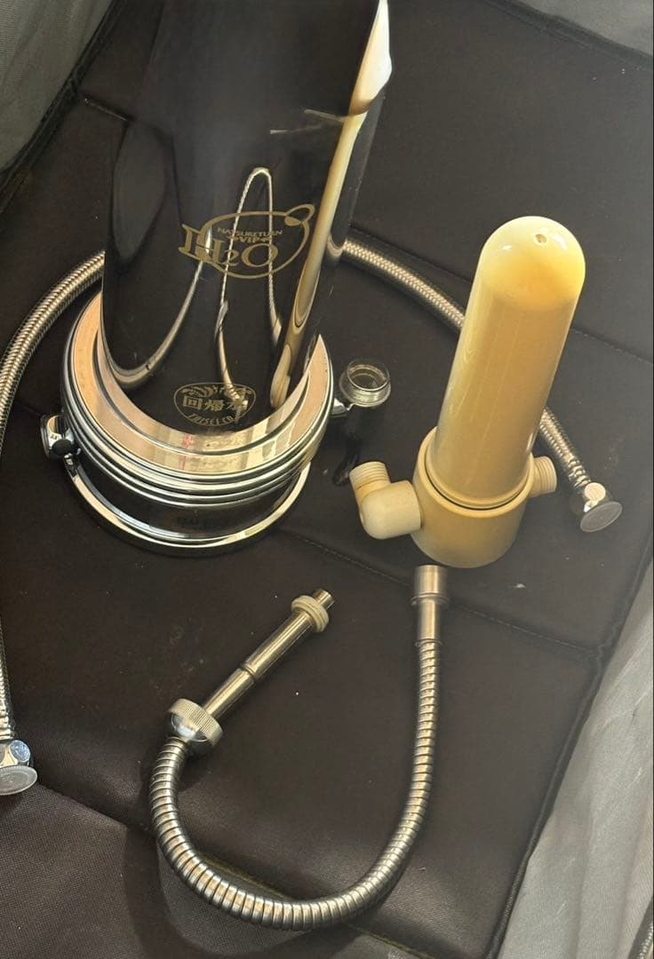 ヒロリン回帰水 ナチュリターンVIP 残3年 使用頻度少