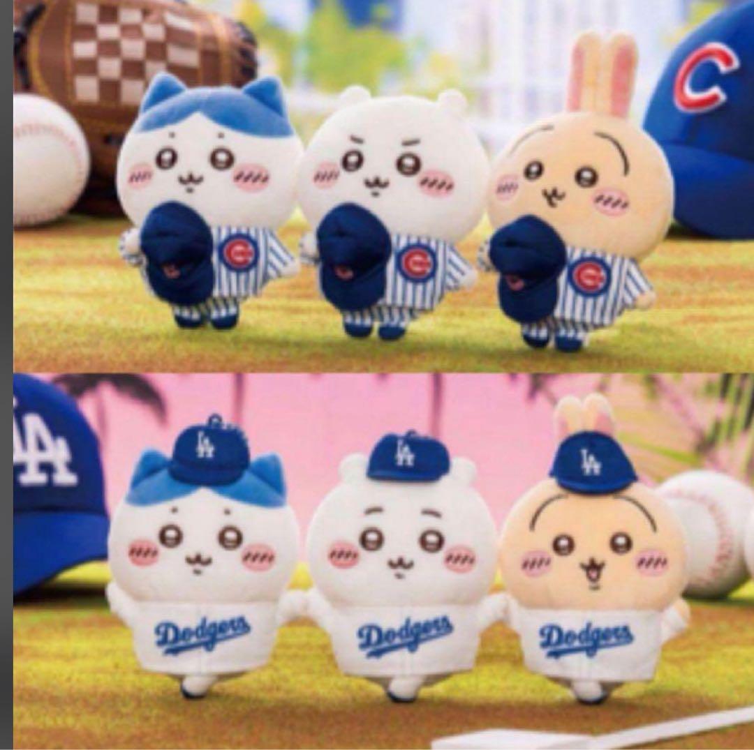 ちいかわ MLB TOKYO SERIES 2025 マスコット 6個セット