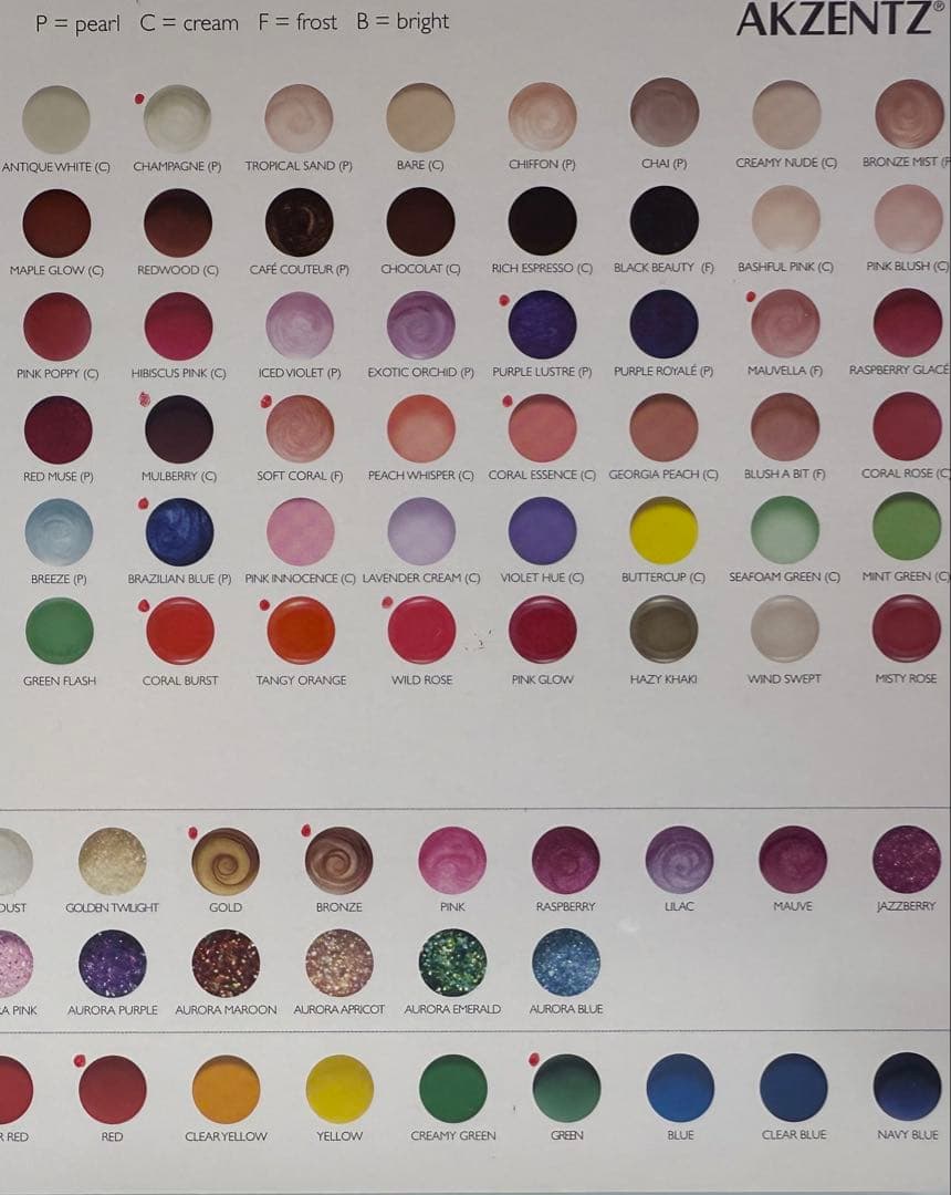 新品【アクセンツ】カラージェル7gUV 10点まとめて《C》