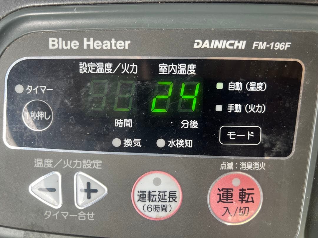 m*s様 【O-1608】DAINICHI ダイニチ ブルーヒーター FM-19 - メルカリ