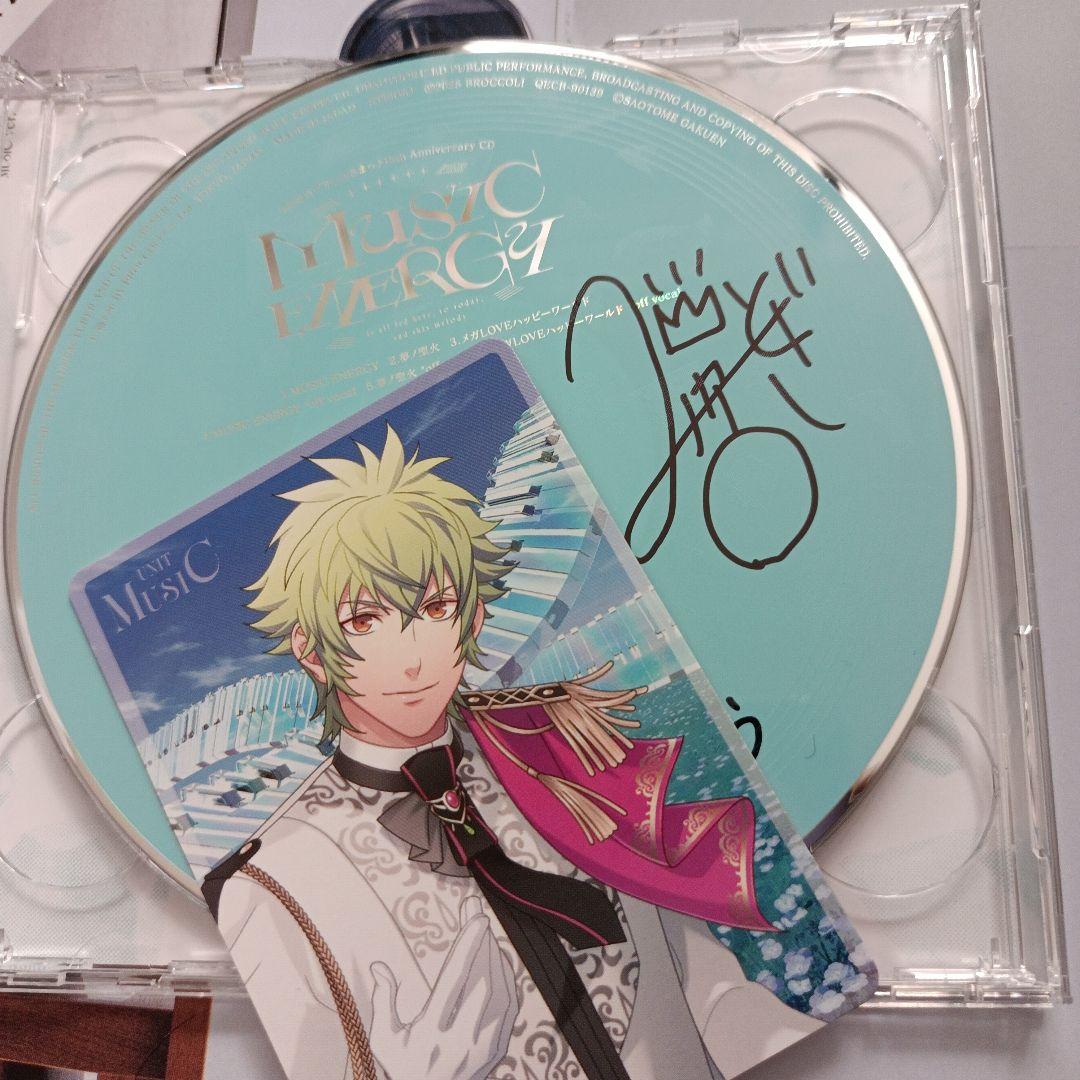 直筆サイン ナギ he☆vens CD うたプリ 15th - メルカリ