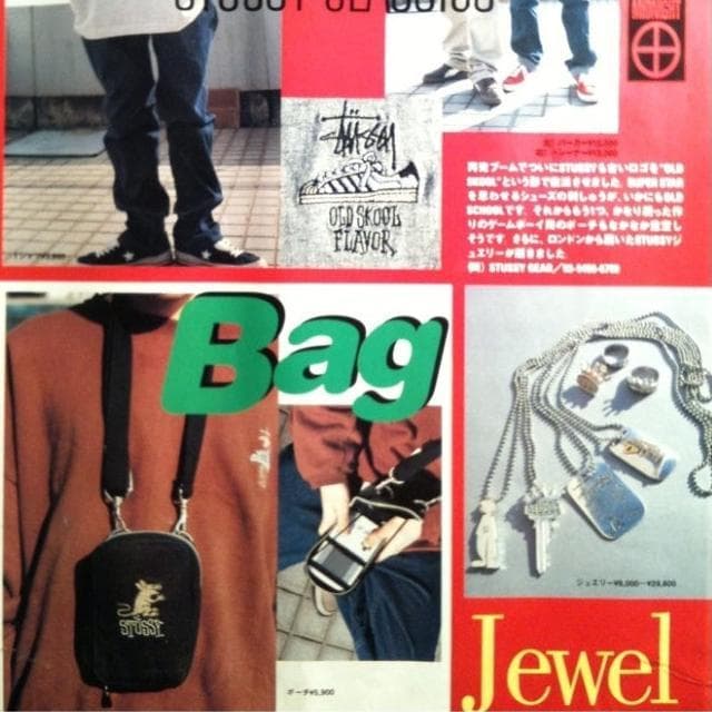 90s Old Stussy ゲームボーイ ケース ポーチ ショルダー クラウン