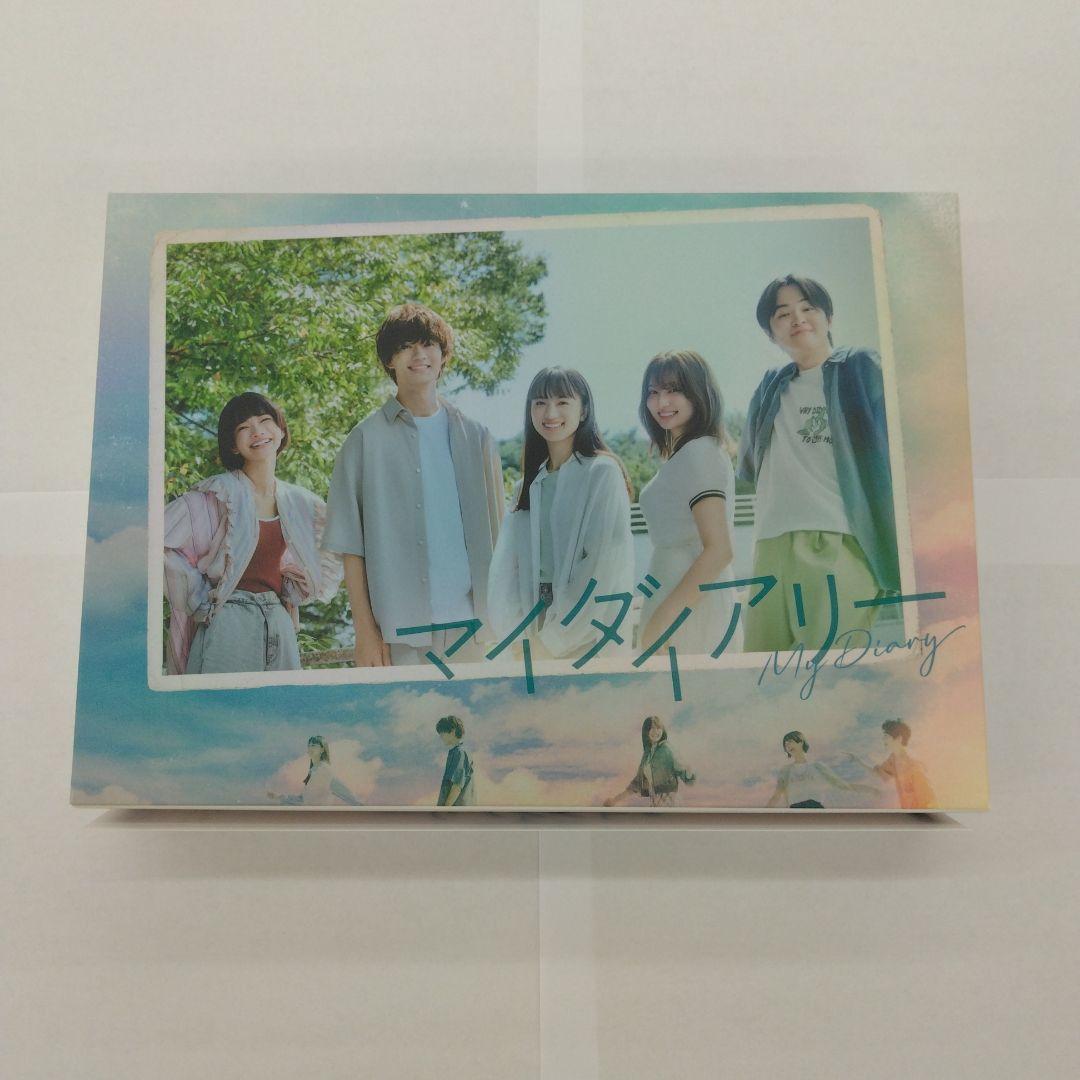 マイダイアリー Blu-ray BOX〈4枚組〉 Amazon.co.jp: マイダイアリー Blu-ray BOX [Blu-ray] : 清原果耶