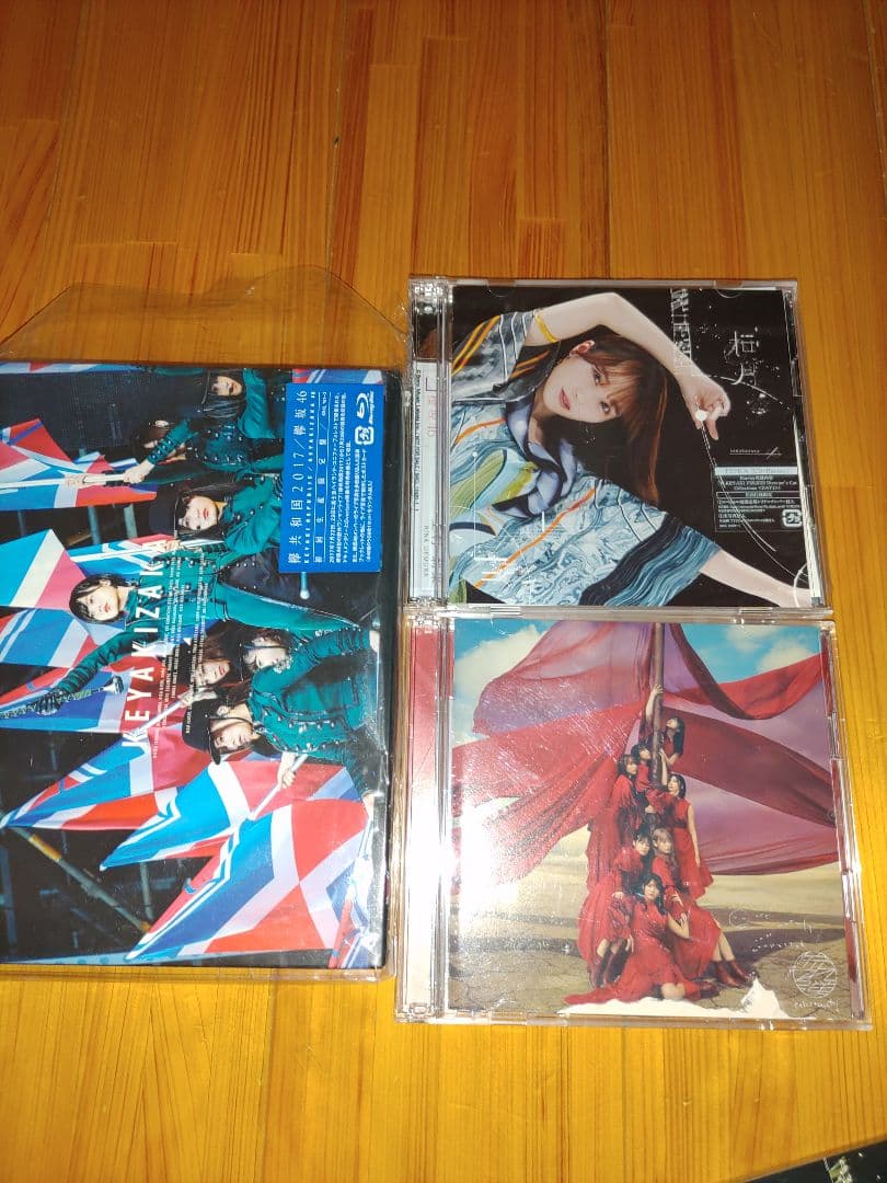 欅と櫻坂のもの image.jpg