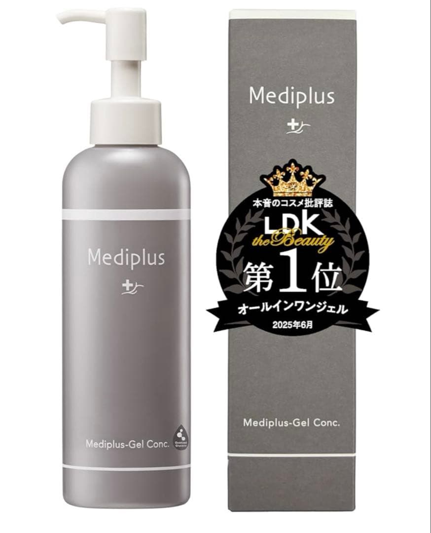 メディプラスゲル コンク - メルカリ