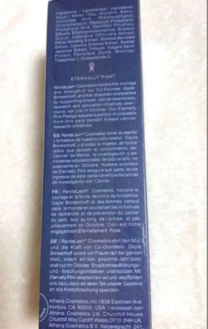 未使用未開封リバイタルラッシュ REVITALASH 3.5ml