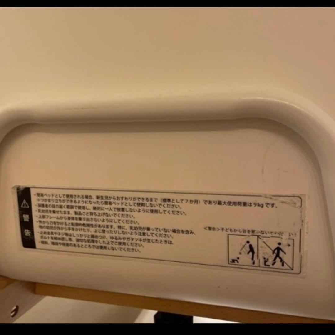 yamatoya lili wagon 大和屋 リリワゴンⅡ