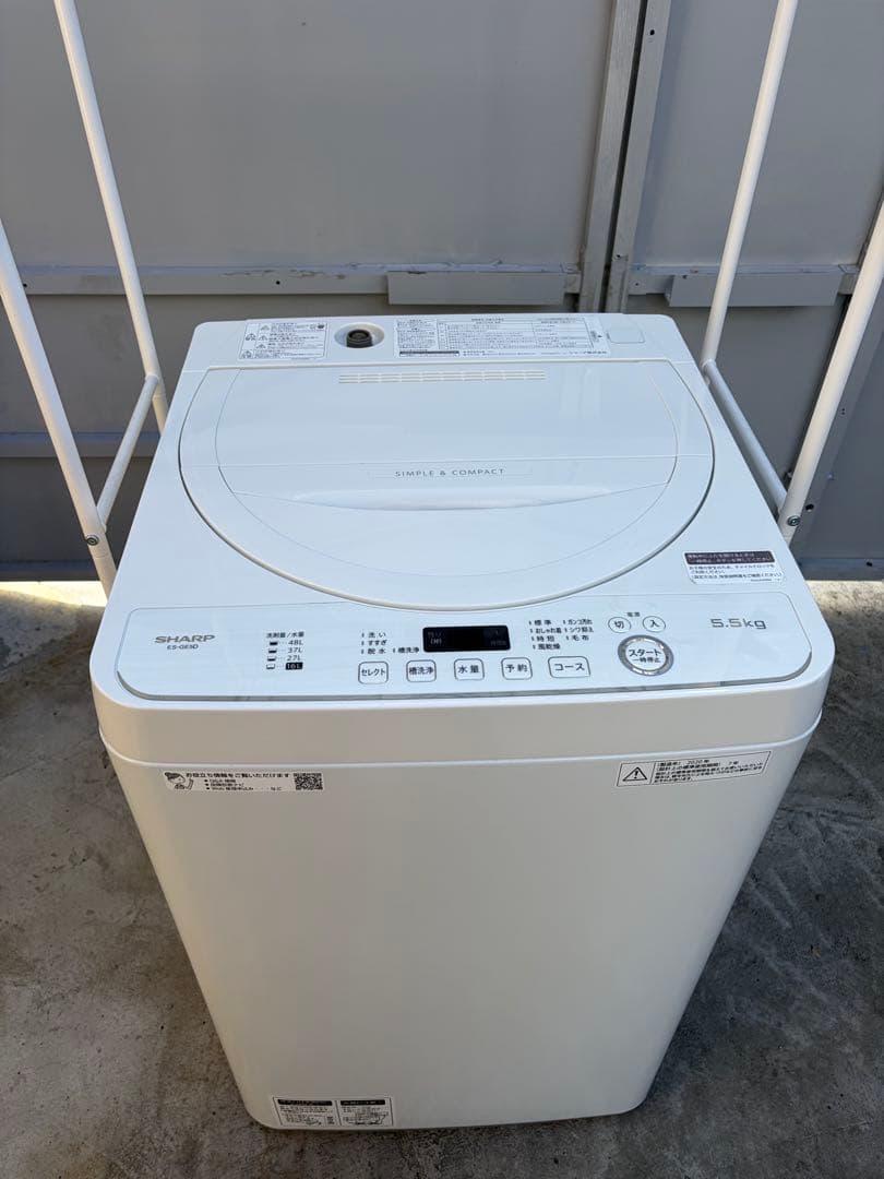 SHARP 洗濯機 ES-GE5D 5.5kg 2020年製 管理番号3￼