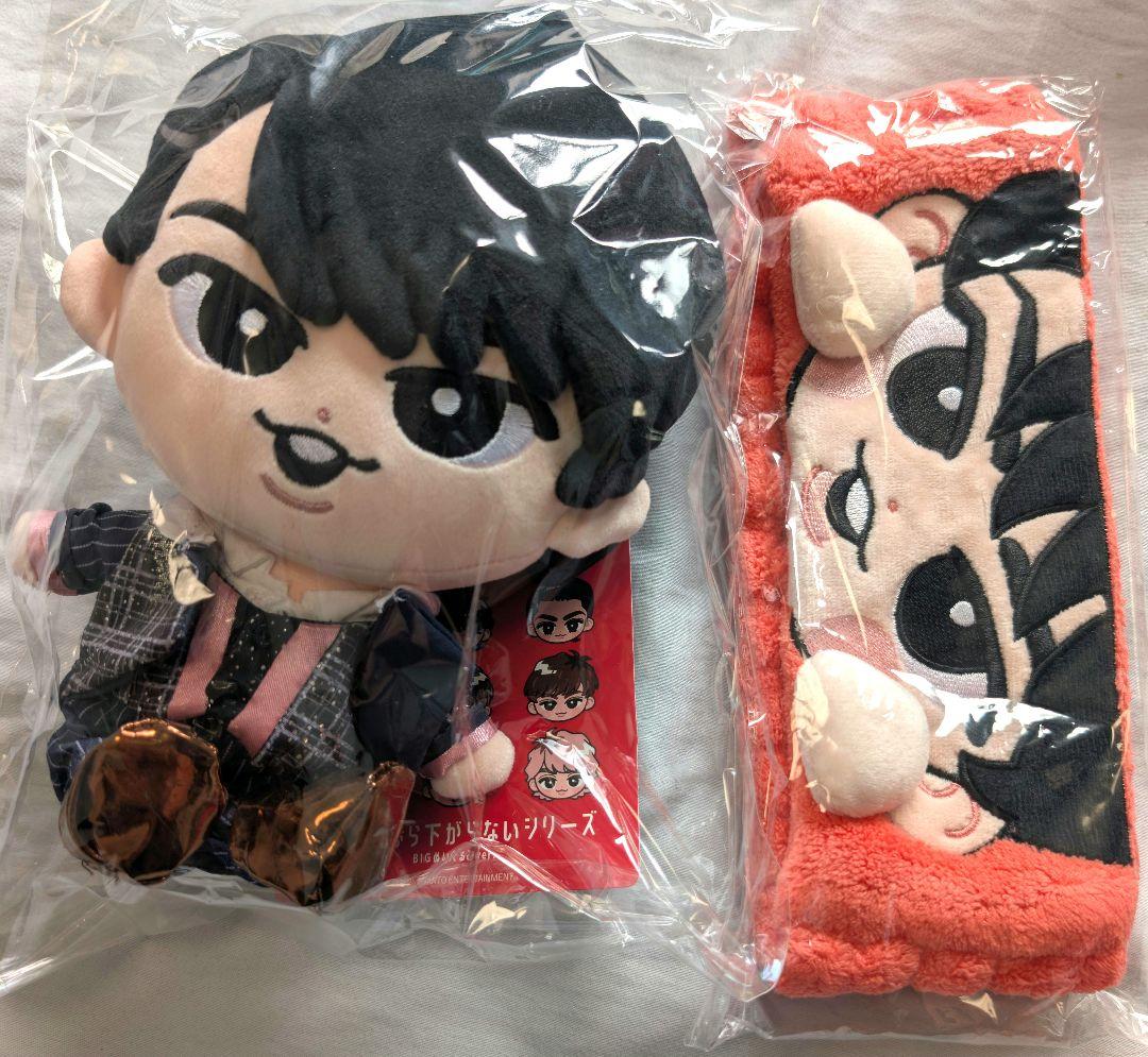 SnowMan すのチル 宮舘涼太 bigぬいぐるみ ヘアバンド セット 未使用