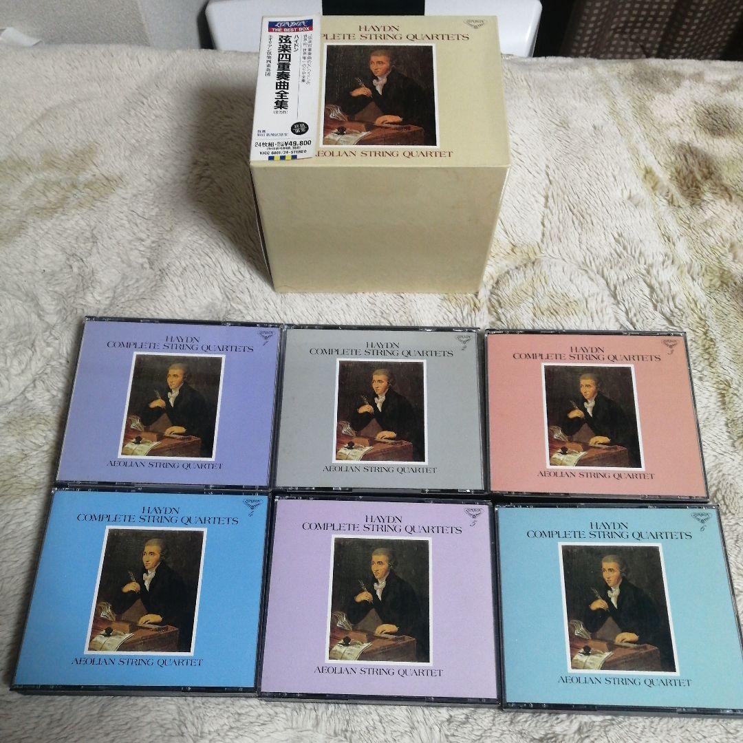 ハイドン 弦楽四重奏曲全集（全75曲）エオリアン弦楽四重奏団 24枚組 国内盤 ハイドン：弦楽四重奏曲全集（エオリアン弦楽四重奏団
