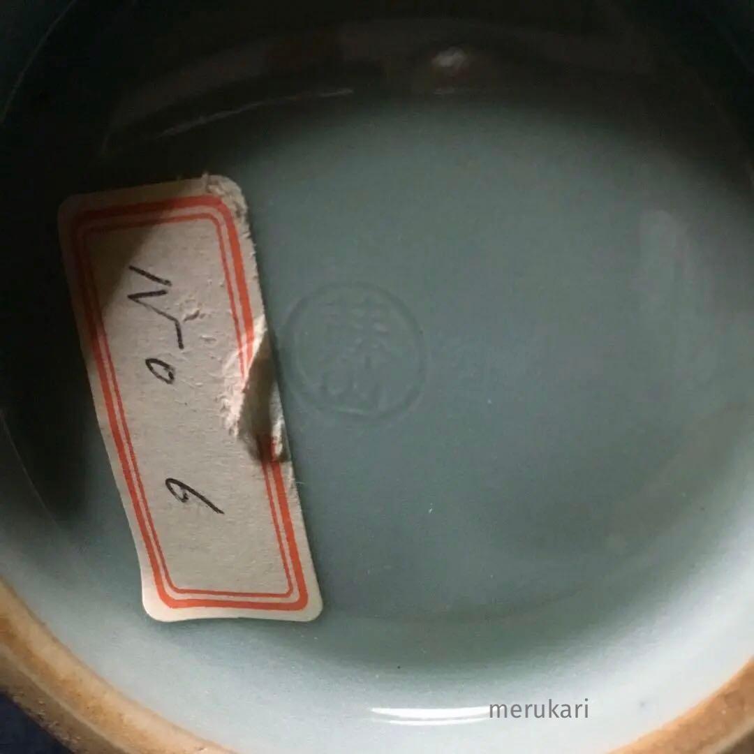 二代 諏訪蘓山 青磁 飛青磁 花入 花立 花瓶 /骨董/時代物 - メルカリ