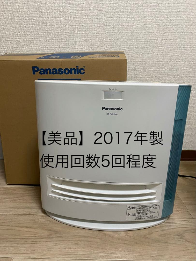 美品】Panasonic 加湿セラミックファンヒーター 2017年製 - メルカリ