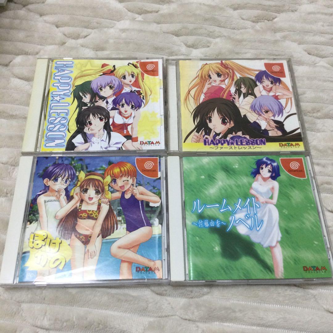 ドリームキャスト ソフト まとめ売り - メルカリ