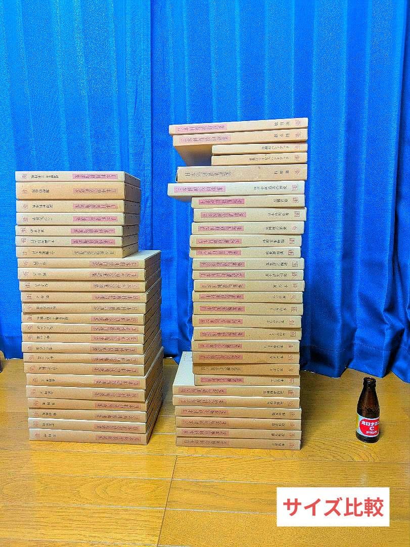 〘最終出品〙【全巻セット】日本料理技術選集 ①箱目 〘昭和の希少本〙