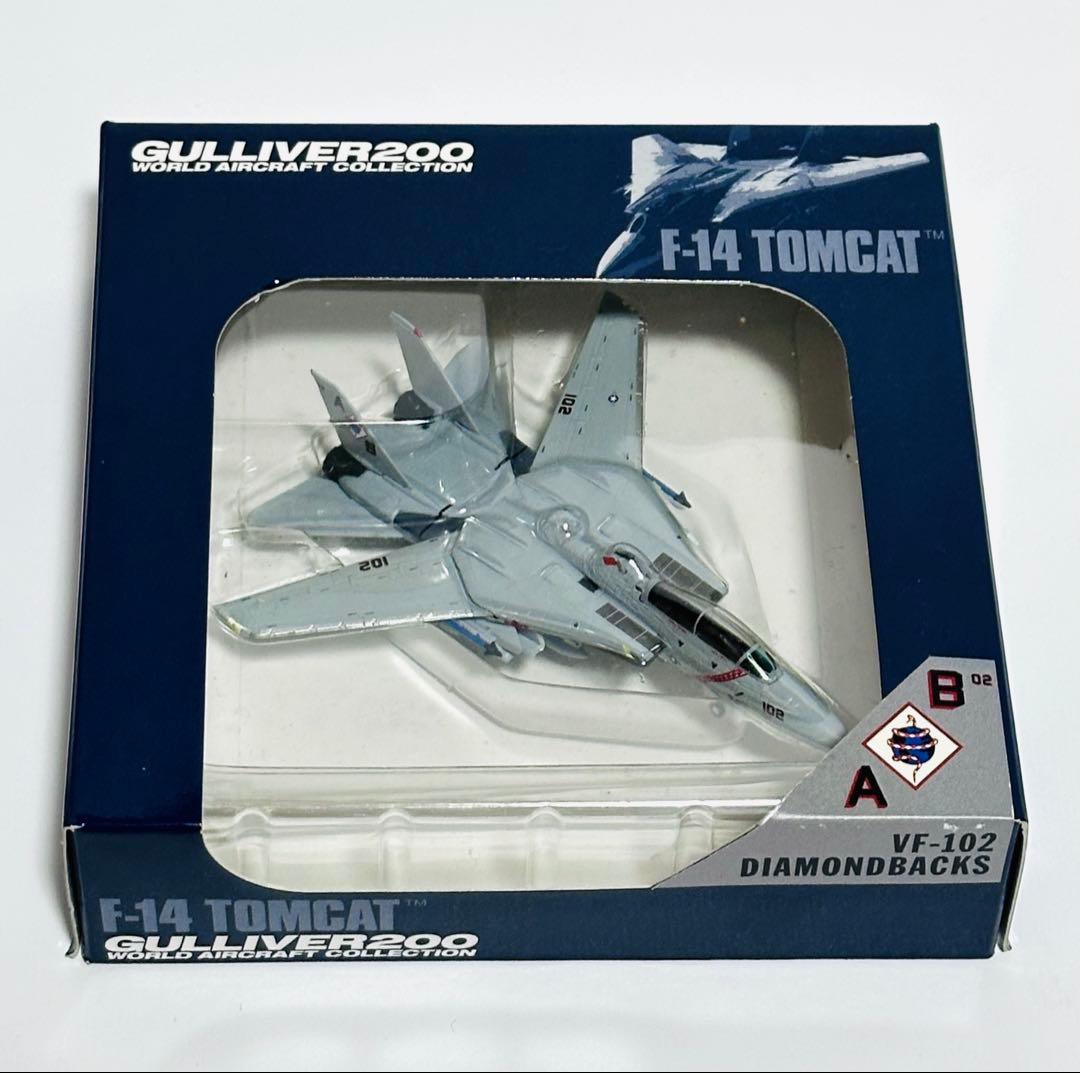 航空機・ヘリコプター GULLIVER 1/200 F-14 TOMCAT VF-102 F-14B Tomcat 1:200 Diecast Model - Gulliver GU-WA22069 - $49.95