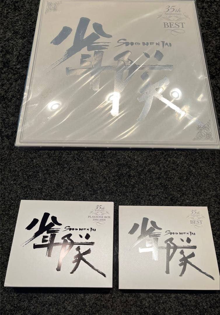 少年隊完全受注生産CD、DVDBOX 少年隊35th Anniversary BEST完全受注生産限定盤 5CD+7DVD 12枚組 東山