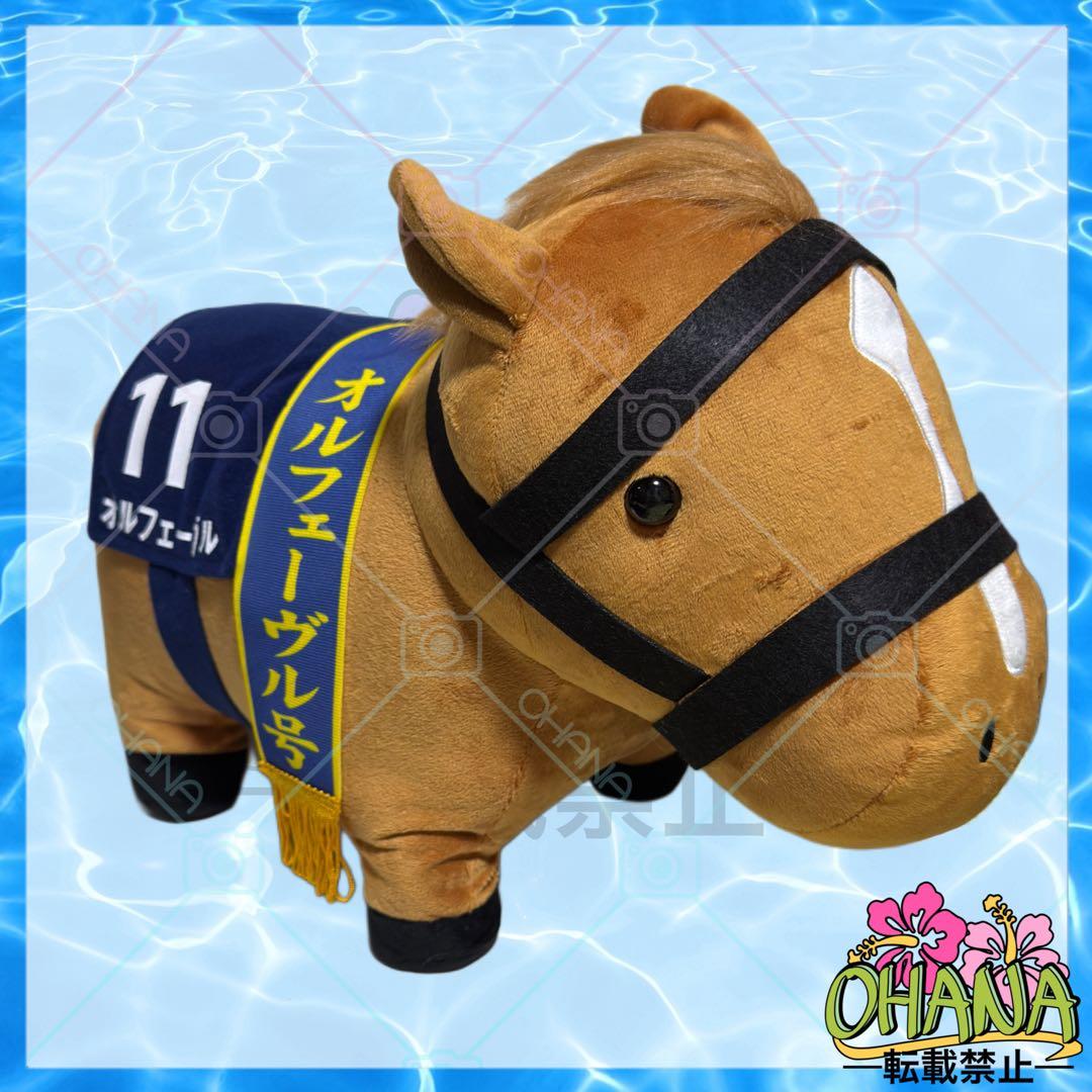 サラブレッドコレクション Big ぬいぐるみ オルフェーヴル ｜アイドル