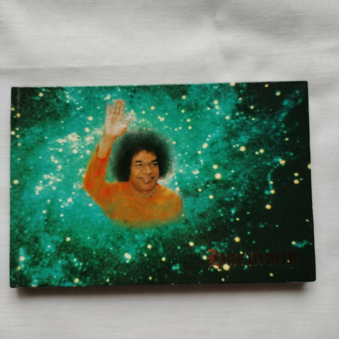 サイババ 写真集 90年代 インド発行 英語版 s-l400.jpg