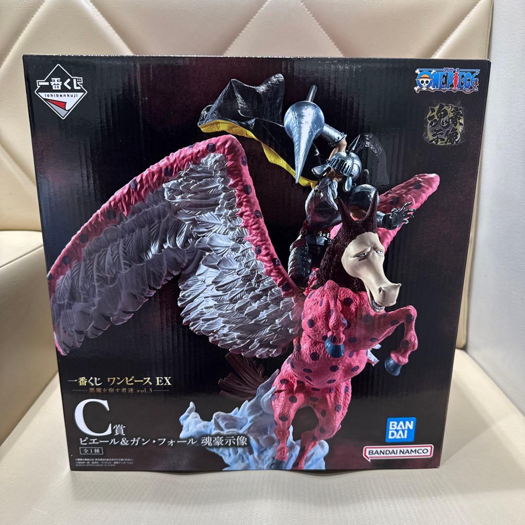 一番くじ ワンピース EX 悪魔を宿す者達 vol.3 C賞 - メルカリ