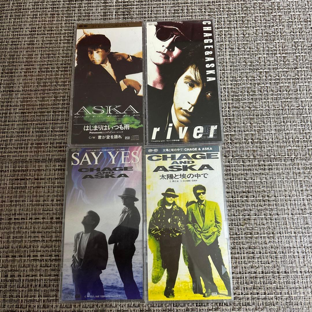 CHAGE AND ASKA 8cmシングルCDセット - メルカリ