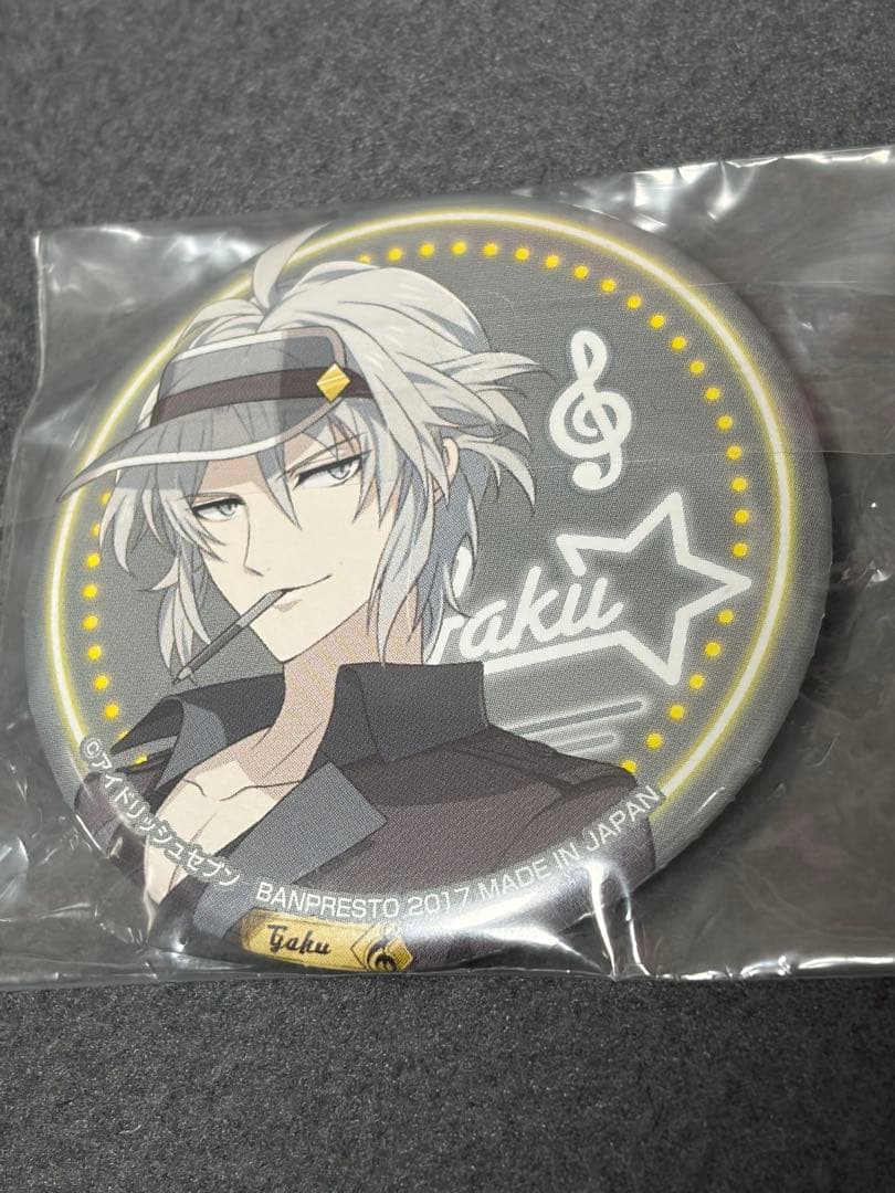 八乙女楽 OrderPlease 缶バッジ一番カフェアイドリッシュセブン - メルカリ