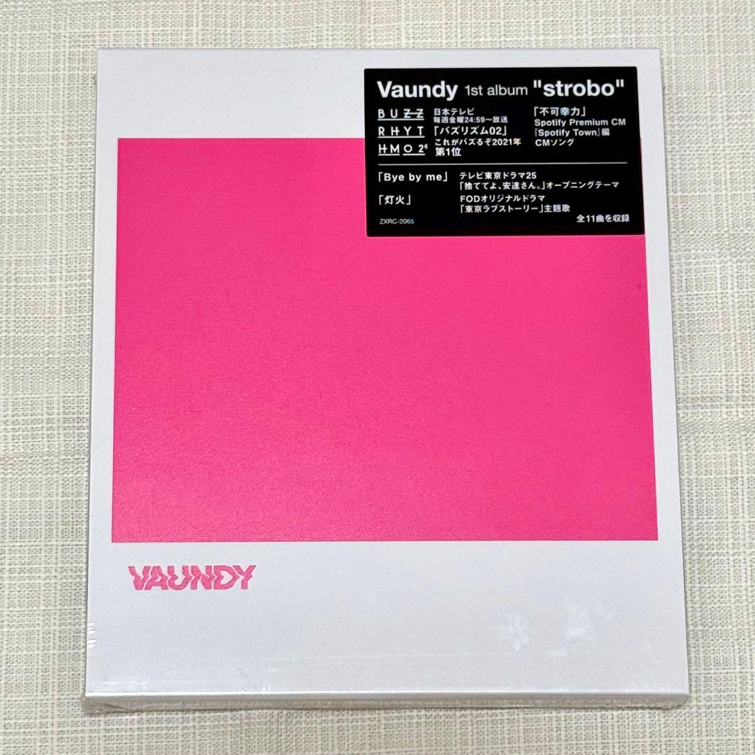 Vaundy 1st album strobo ストロボ - メルカリ