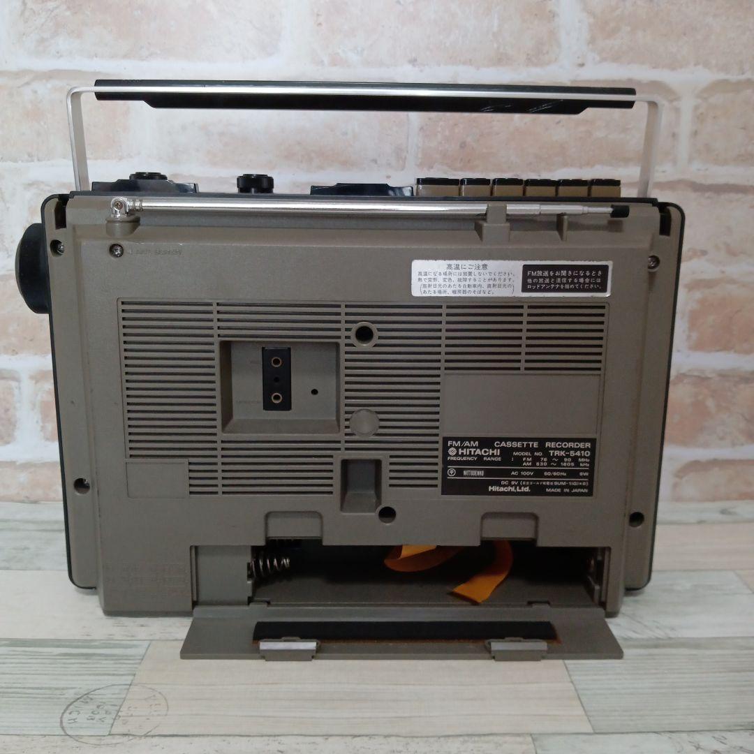 ジャンク品] HITACHI 日立パディスコ ラジカセ - メルカリ