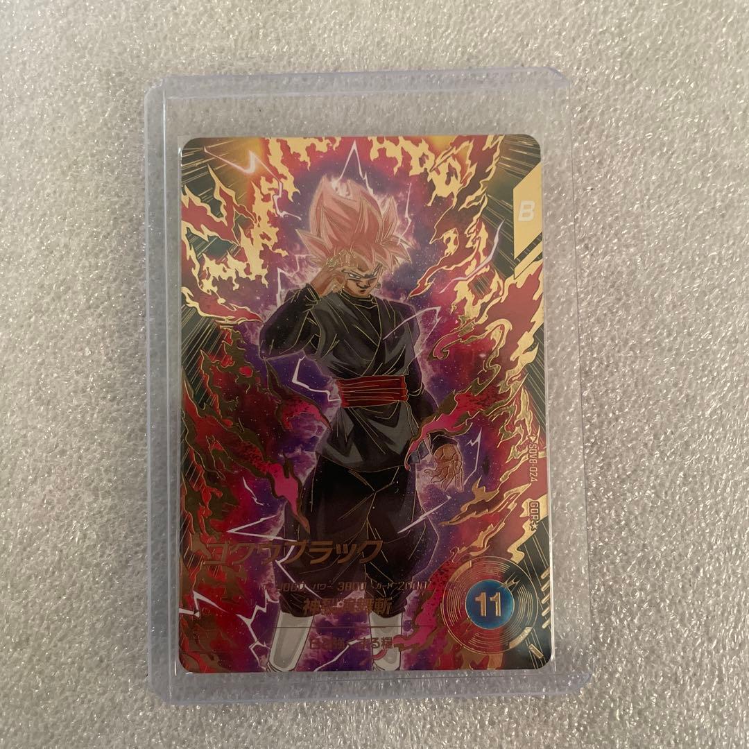 ドラゴンボールスーパーダイバーズ 8弾 パラレル ゴッドレア まとめ