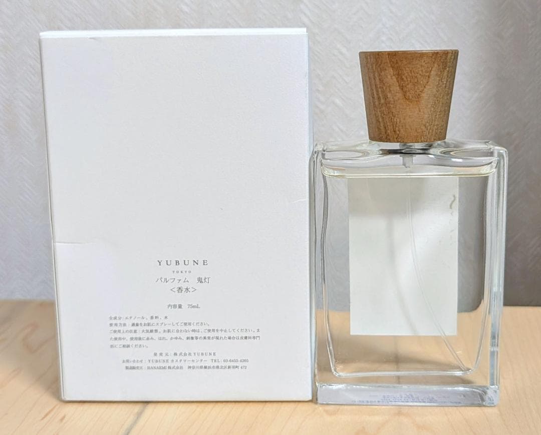 香水(ユニセックス) YUBUNE TOKYO HOOZUKI 75ml
