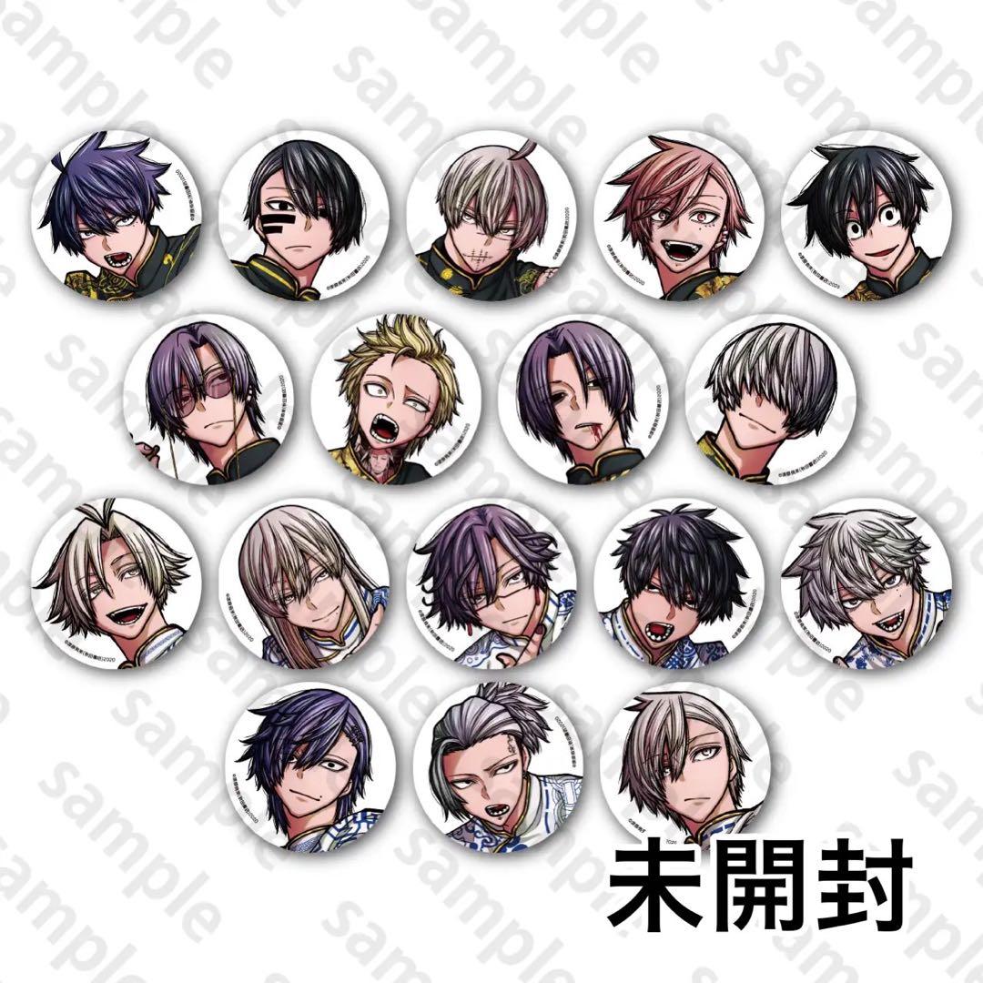 C107 秋田書店 缶バッジ 未開封 桃源暗鬼 - メルカリ