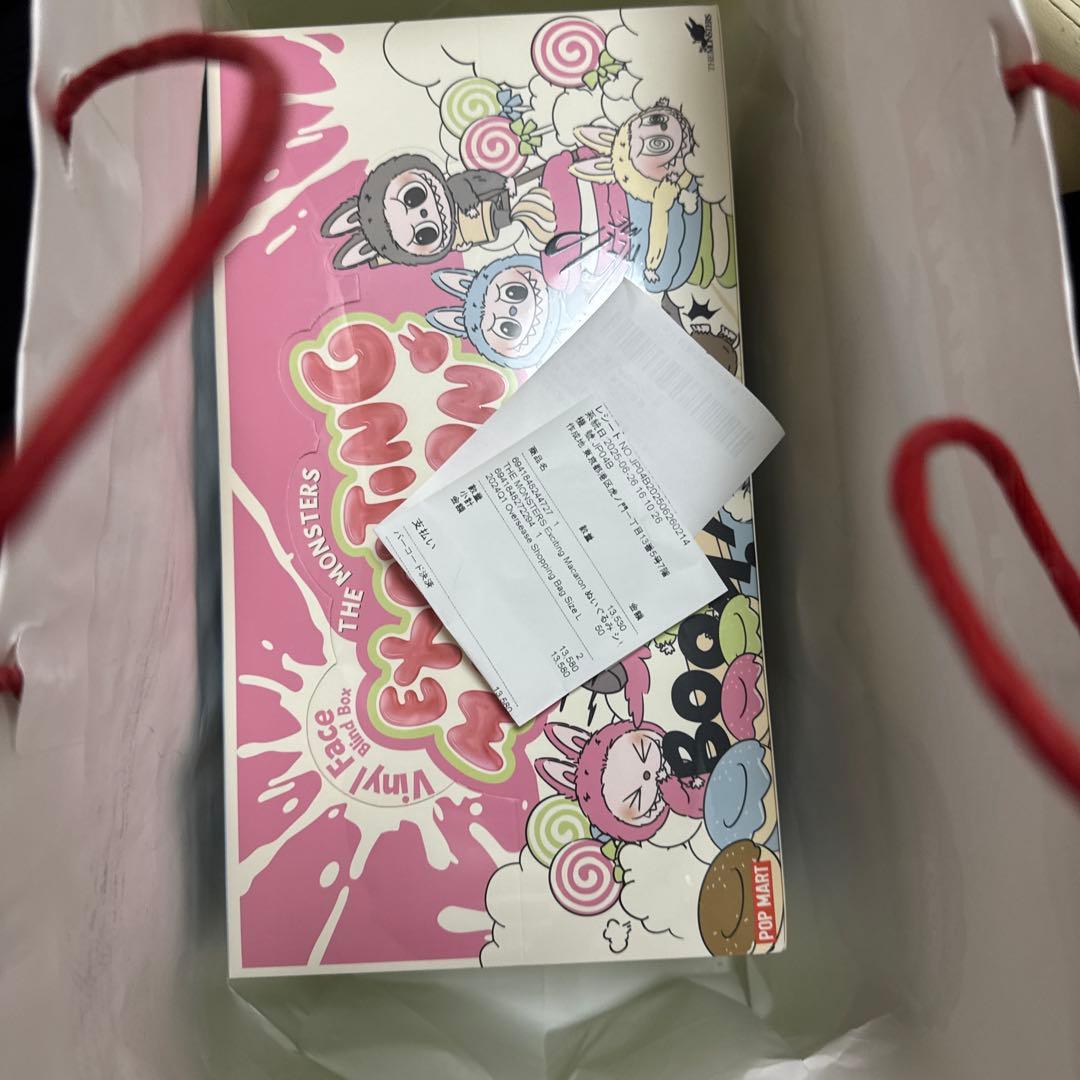 Popmart THE MONSTERS Macaron Labubu 1セット THE MONSTERS - Exciting Macaron Vinyl Face Blind Box - POP MART