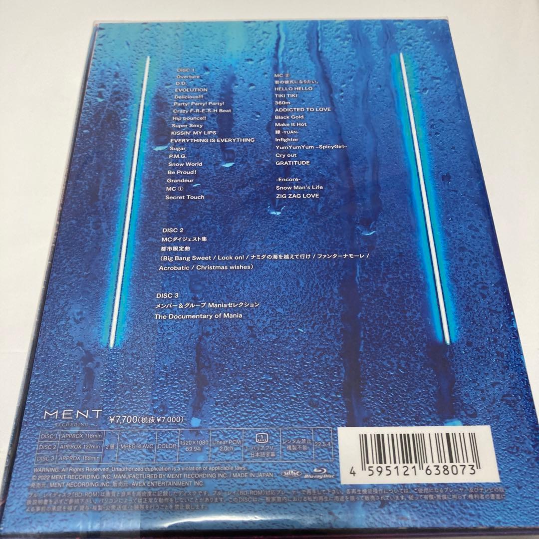  Man LIVE TOUR 2021 Mania Blu-ray 新品