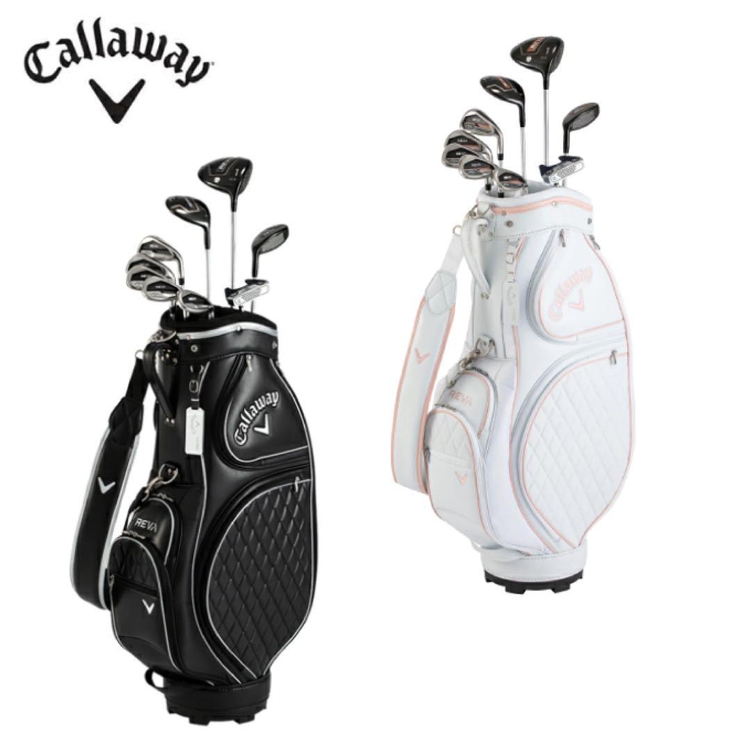 早い者勝ち】良品 Callaway レディース クラブセット ホワイトローズ