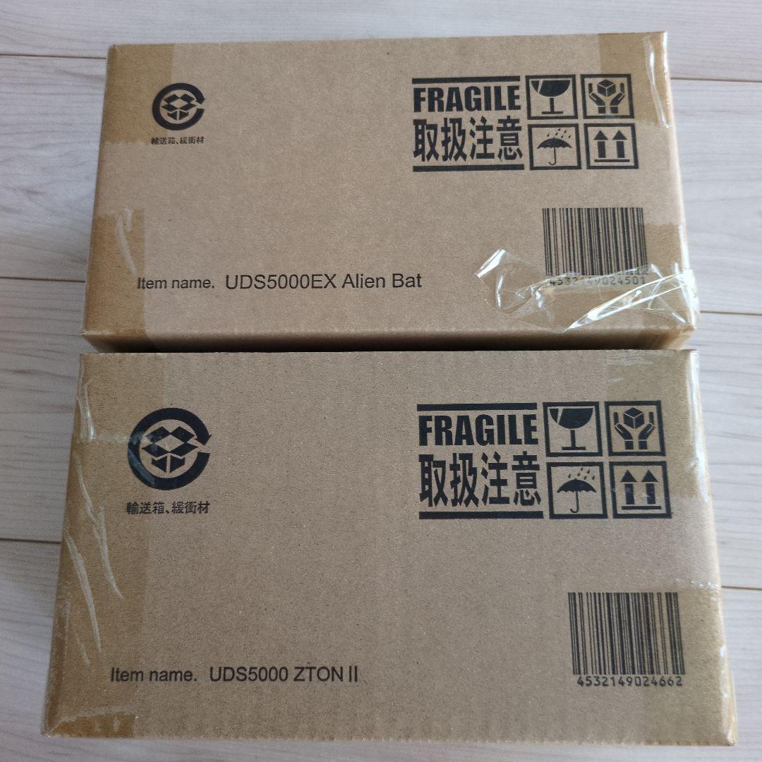 ウルトラシリーズ5000 バット星人、ゼットン2代目セット ウルトラ大怪獣シリーズ5000が到着！（ゼットン二代目） - 大怪獣