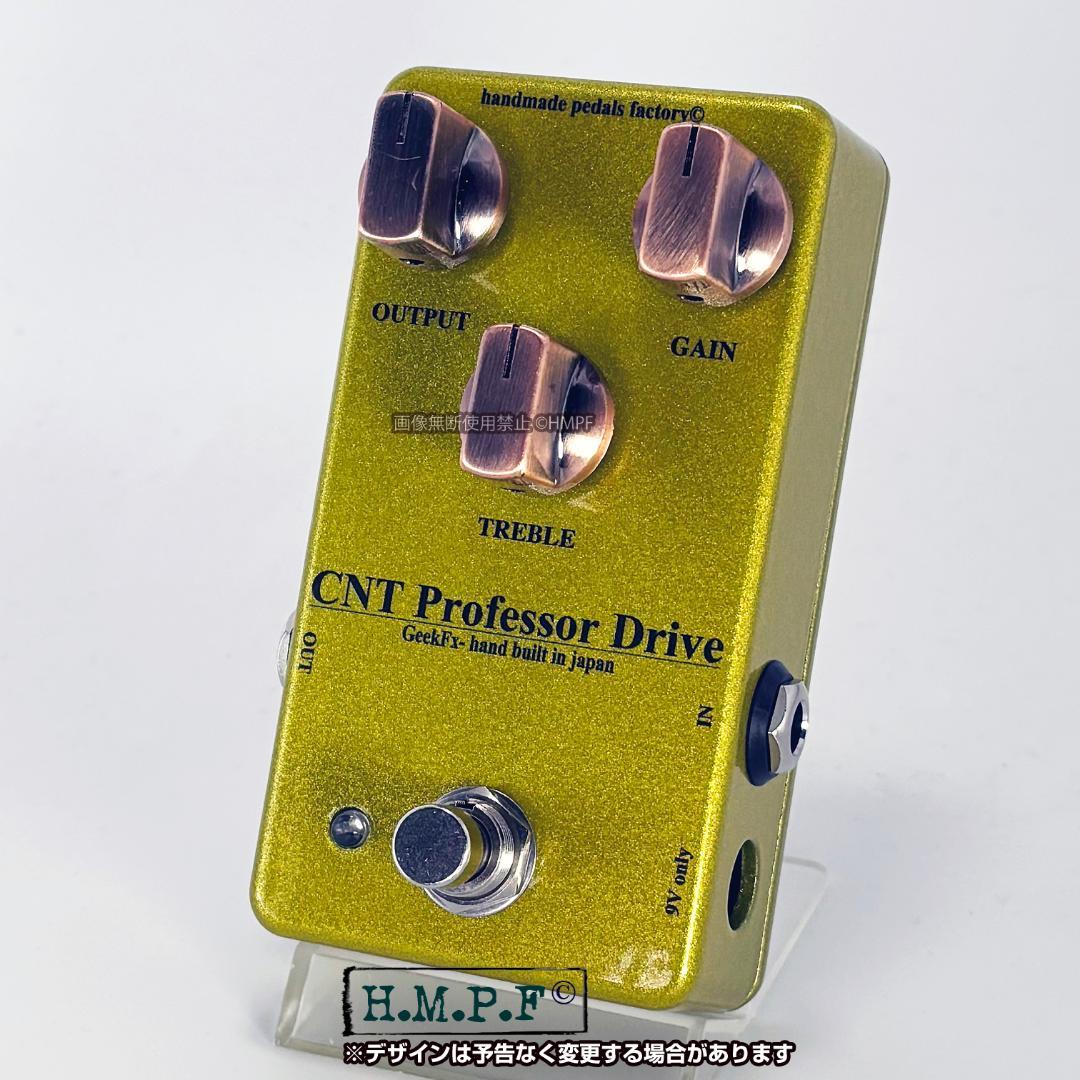 自作ケンタウルスMXR/P金/ゲインアップ/NOSゲルマダイオード使用