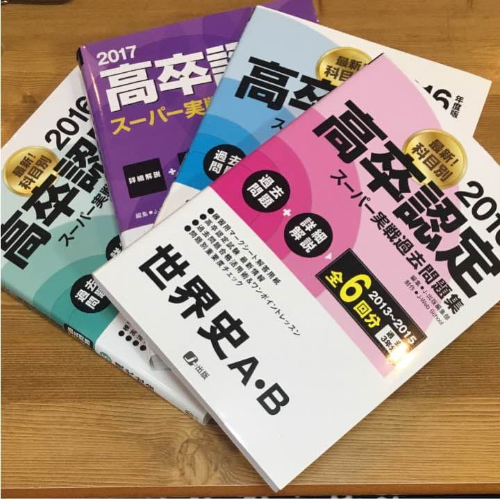 Pot ポット 2011年4月〜2012年3月【2011年度】1年購読