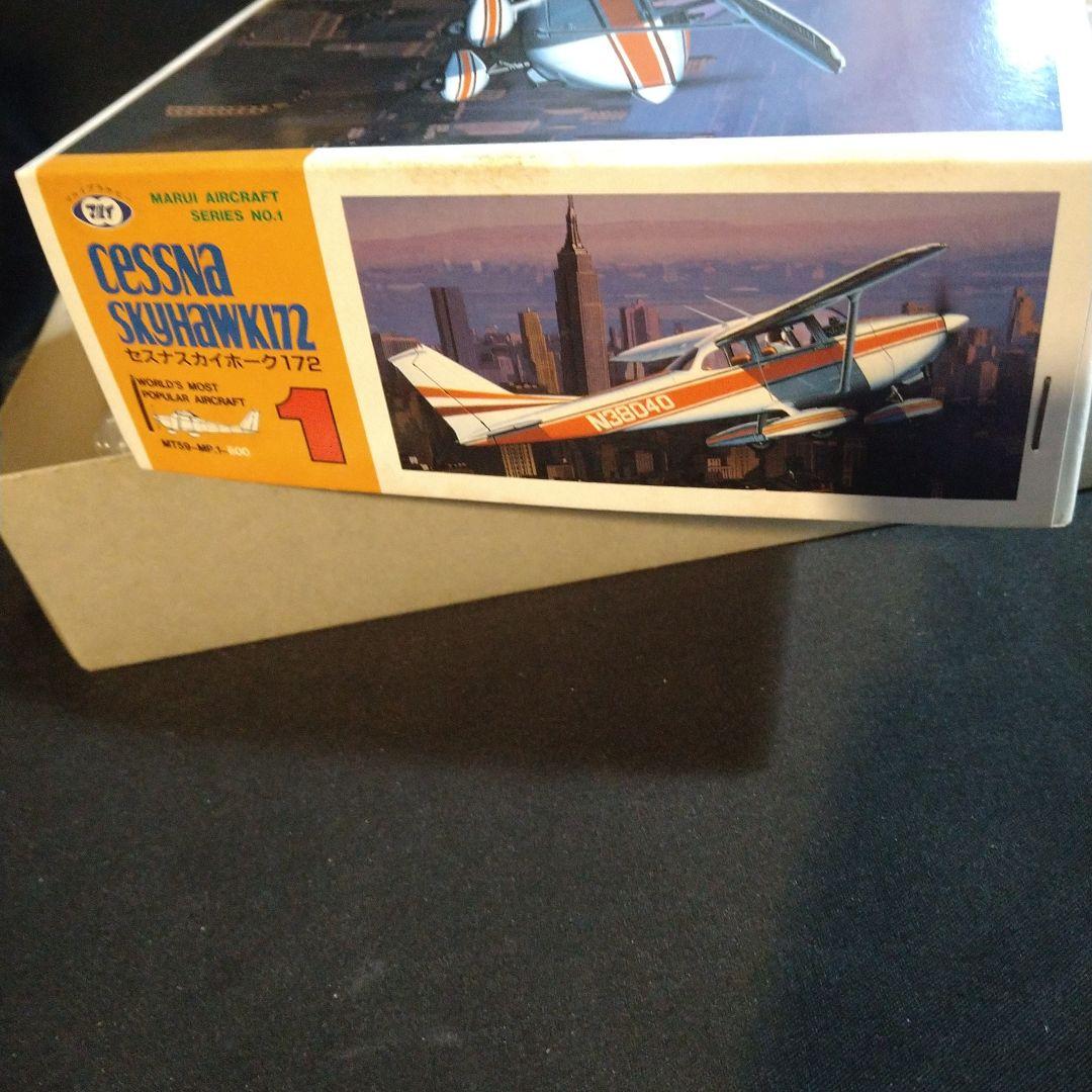 東京マルイ 1/36 セスナ スカイホーク172 - メルカリ