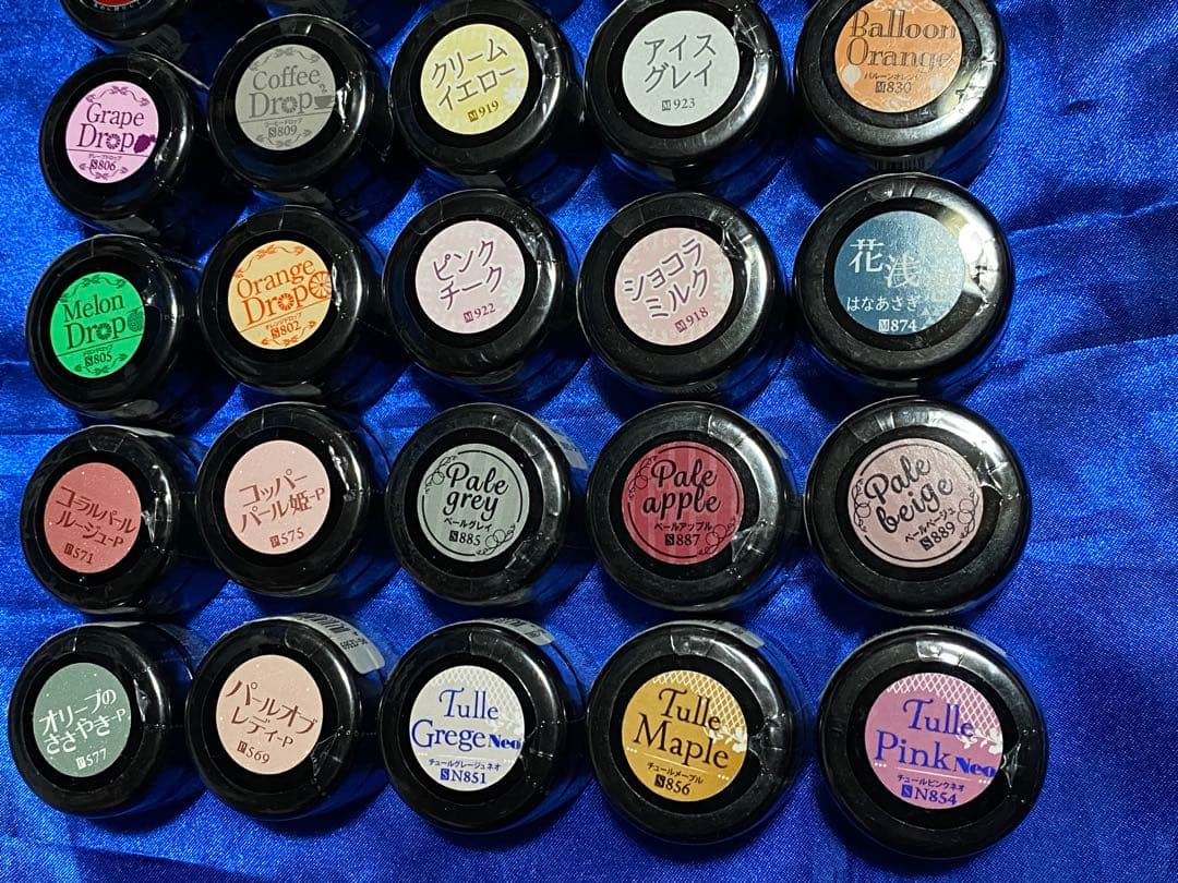 プリジェルカラーEX 30個セット