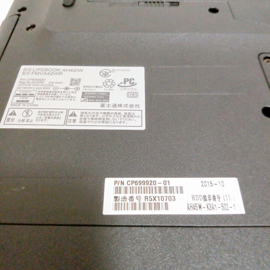 人気の富士通 初期設定済みですぐつかえる赤色ノートパソコン カメラ付き