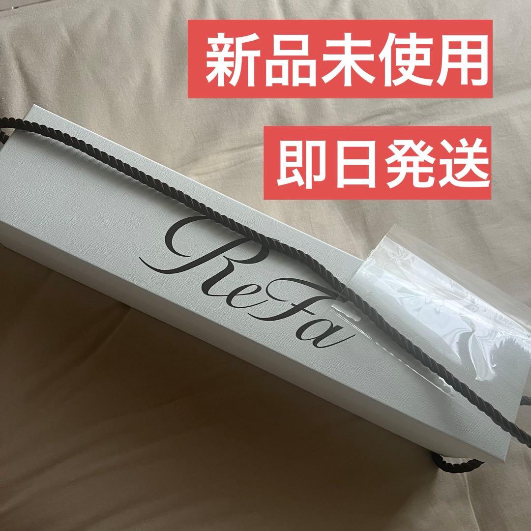 ラジャス純金箔イオンゴールド99.99%一箱、 ラジャスビューティーバー付き