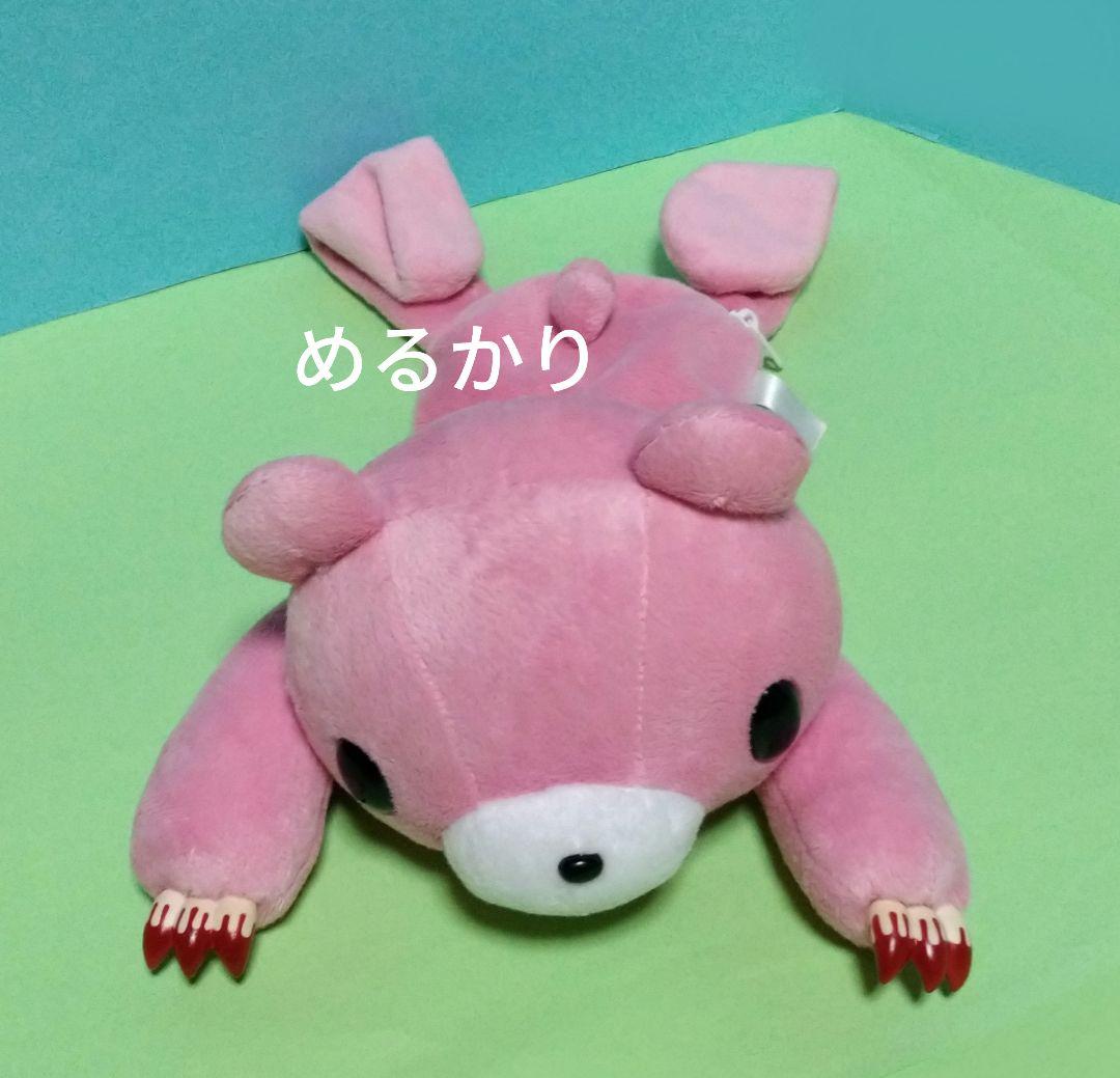 チャックスGP 腰（よう）グルーミー さかさづりポーチ （臀部OPEN