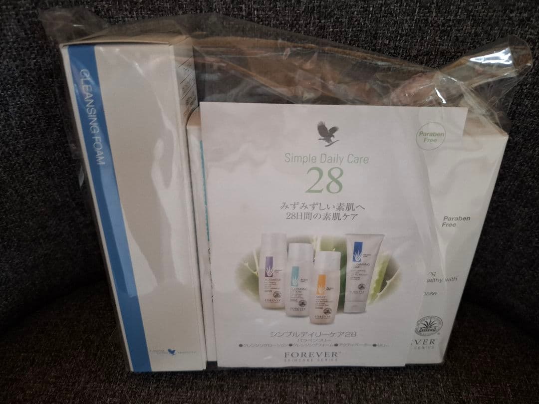 アロエベラ 化粧品 クレンジングフォーム クレンジングローション 化粧