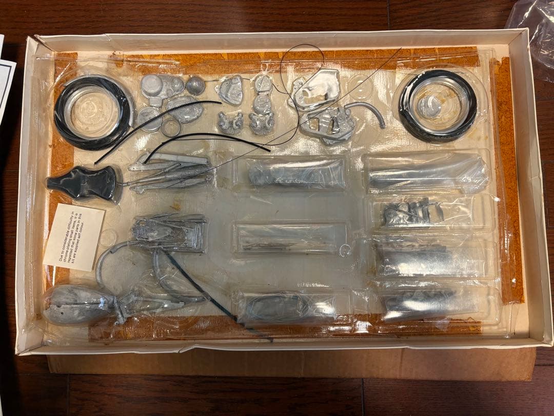 ヴィンセント Black Shadow 1/8スケール メタルキット 未組立 - メルカリ