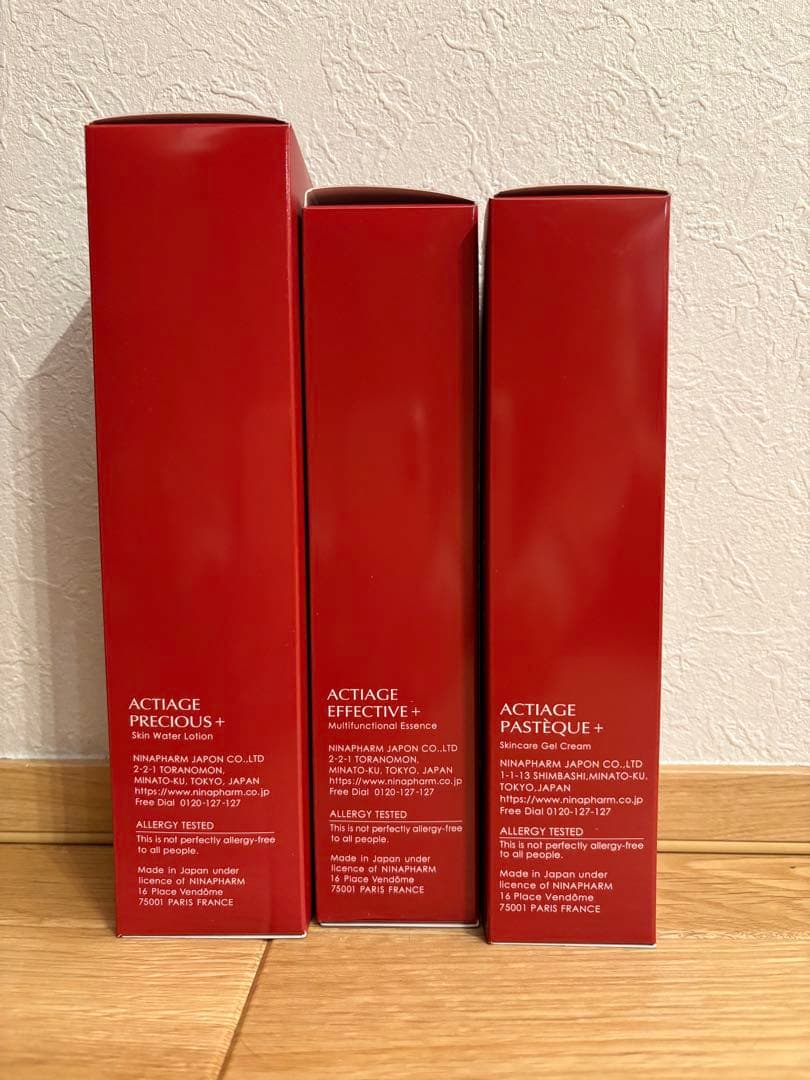 ニナファーム 赤シリーズ 3点セット 新品未使用 - メルカリ