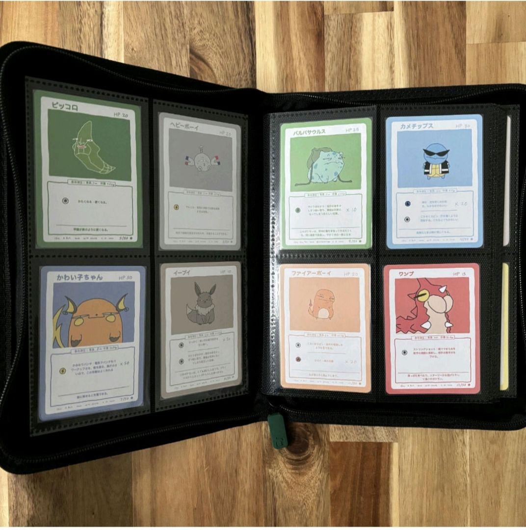 wrenny moo もじりカード ポケモンカード 未開封 - メルカリ